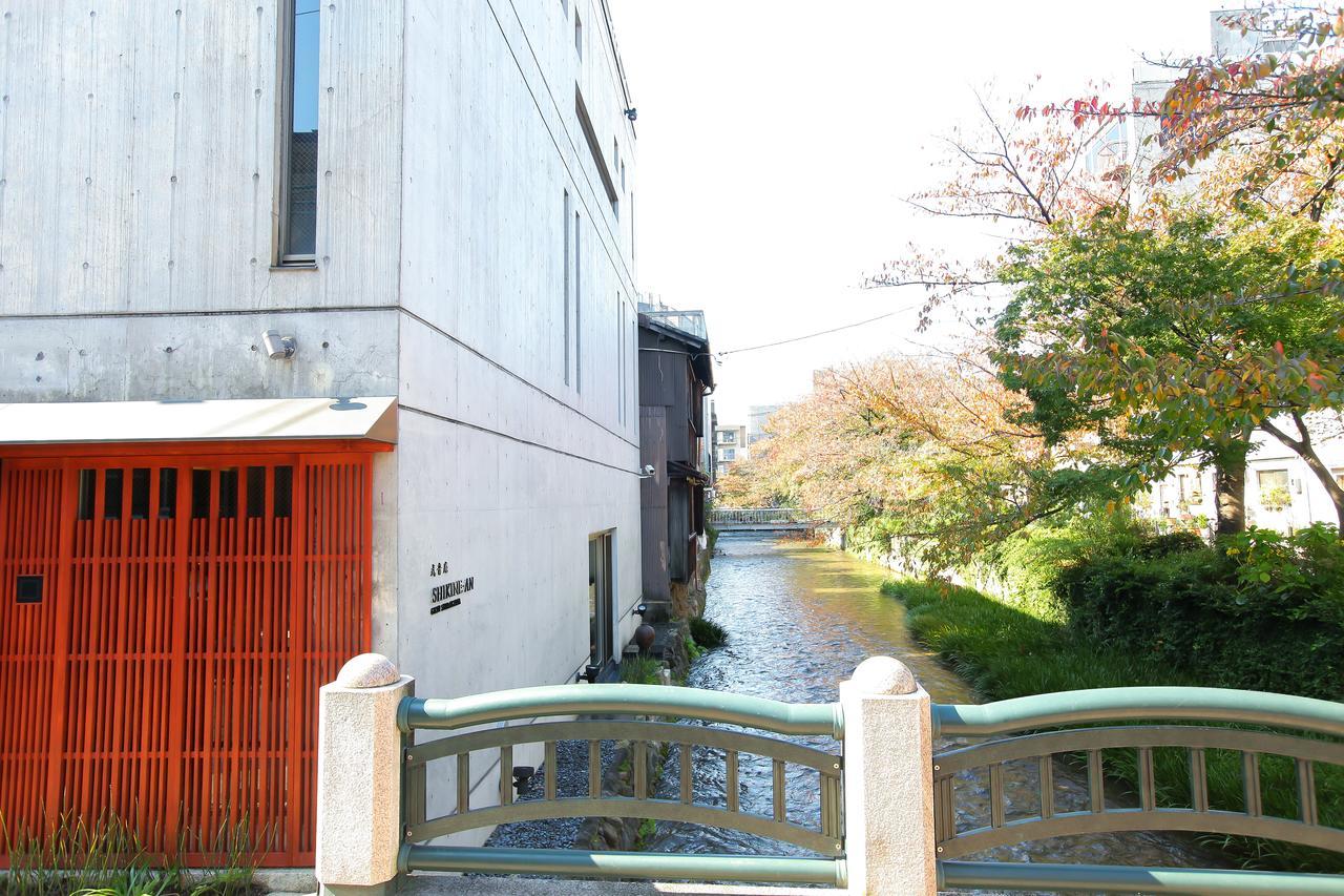 Luxury Condo Shikine An Gion Shirakawa Kyoto Exterior photo